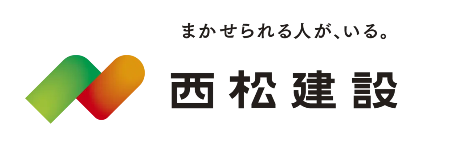 西松建設株式会社