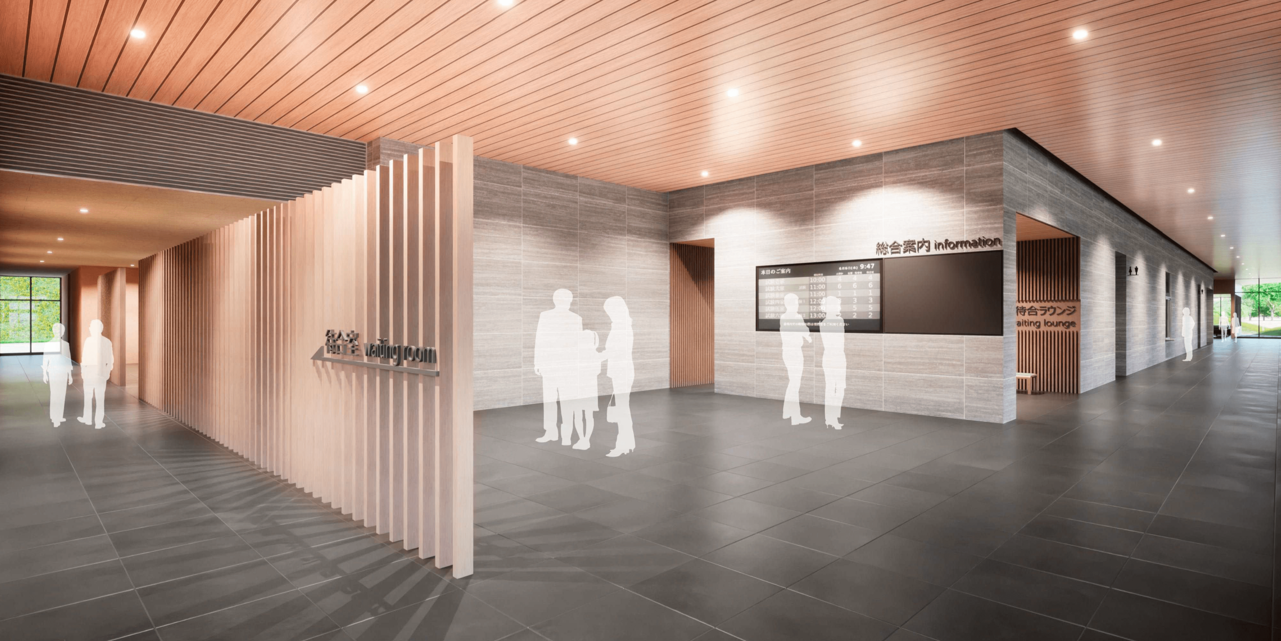 renderingimages_05.png